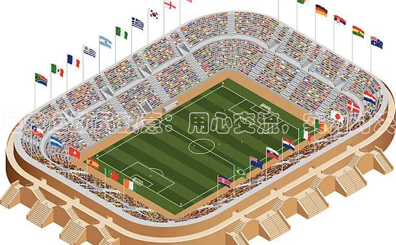 贝博app下载官网下载百度网盘企业版足球运动员致意：用心交流，实力对决