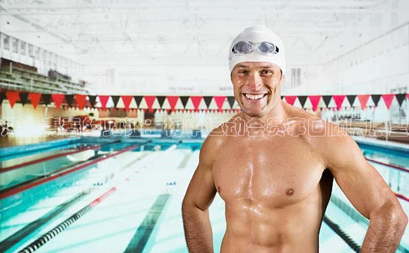 活力青春的见证：初中运动会赛事回顾与展望