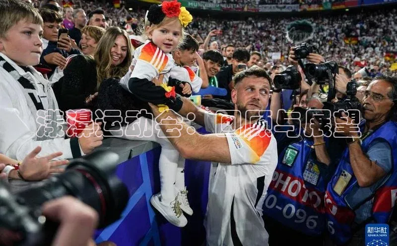 漾濞运动会：回顾与展望