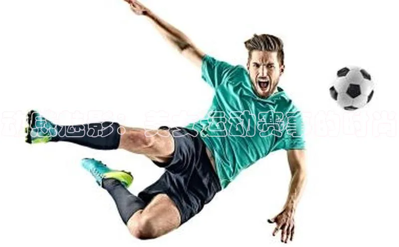 动感魅影：美女运动赛事的时尚