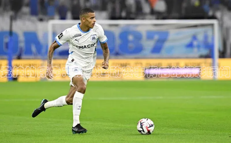 竞技的序章：顶级运动赛事背后的精彩瞬间