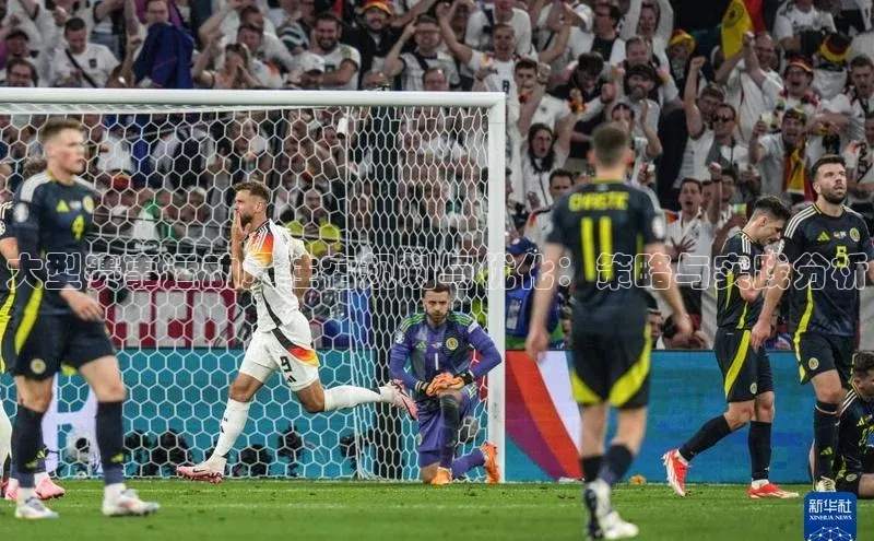 大型赛事运动员住宿规划与优化：策略与实践分析